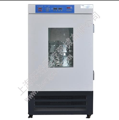 上海躍進(jìn)多功能培養(yǎng)箱（三功能） HCCI-116（原型號CCI-1-1603）